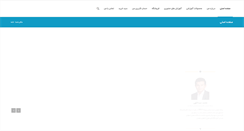 Desktop Screenshot of abdollahi.us